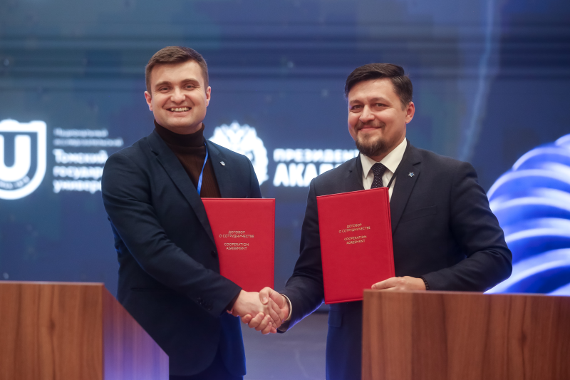 «Группа Астра» и Университетский консорциум исследователей больших данных объявили о сотрудничестве